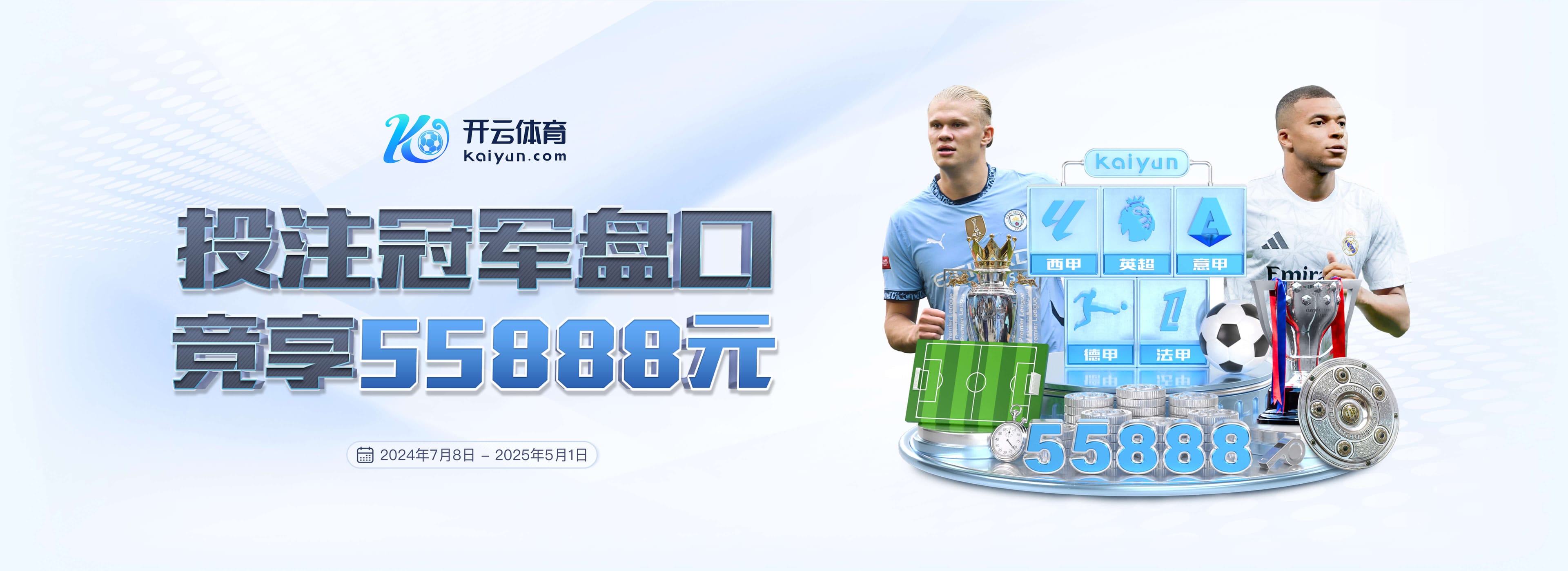 九游app官网下载网页版